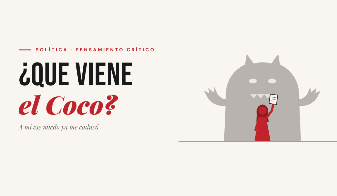 ¿Que viene el Coco?
